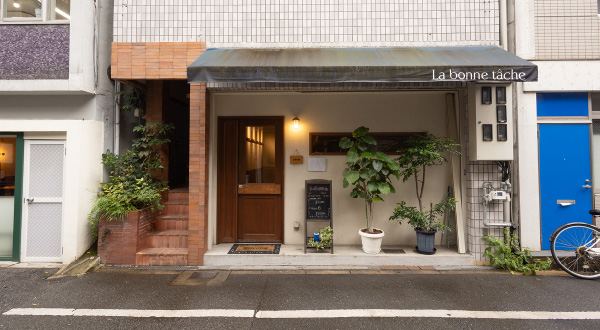 ラボンヌターシュ